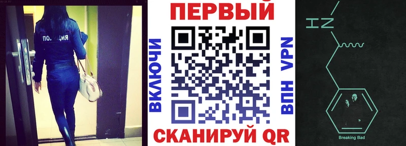 Купить где  Электрогорск  АМФЕТАМИН 98% 