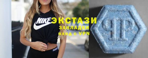 марки lsd Фурманов