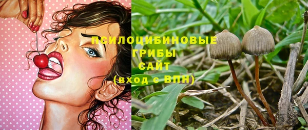 альфа пвп Хадыженск